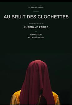 When You Hear the Bells